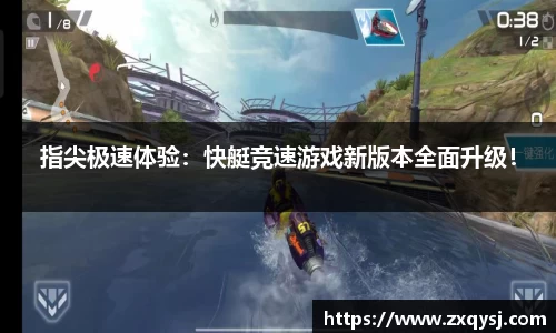 B体育bsports