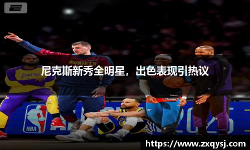 B体育bsports