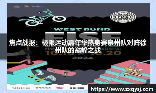 B体育官网