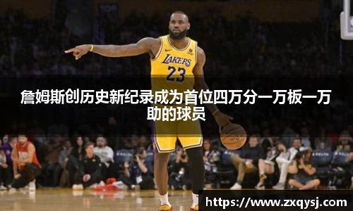 bsports官网入口