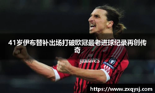 bsports官网