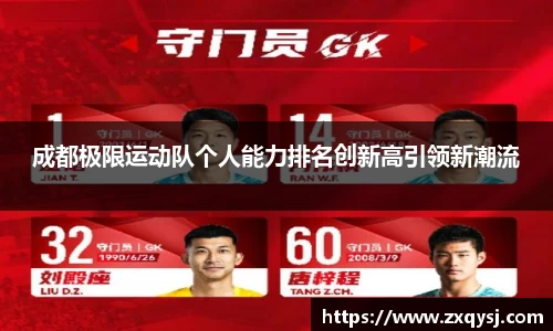 B体育官网