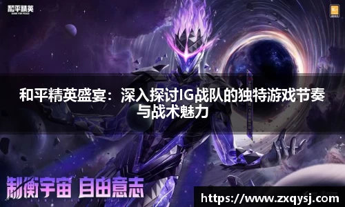 如意彩平台