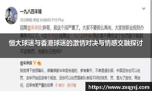 如意彩官网