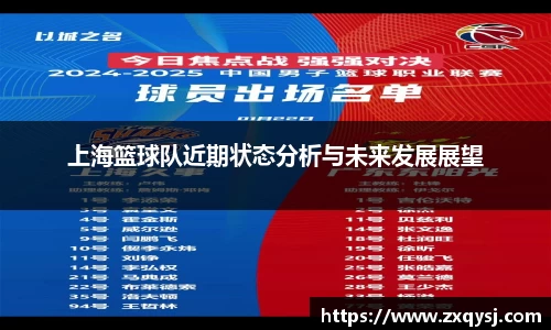 如意彩平台
