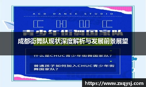 如意彩首页