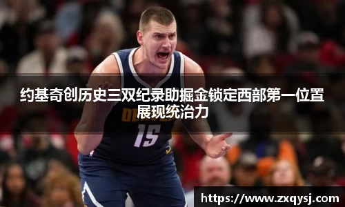 如意彩官网